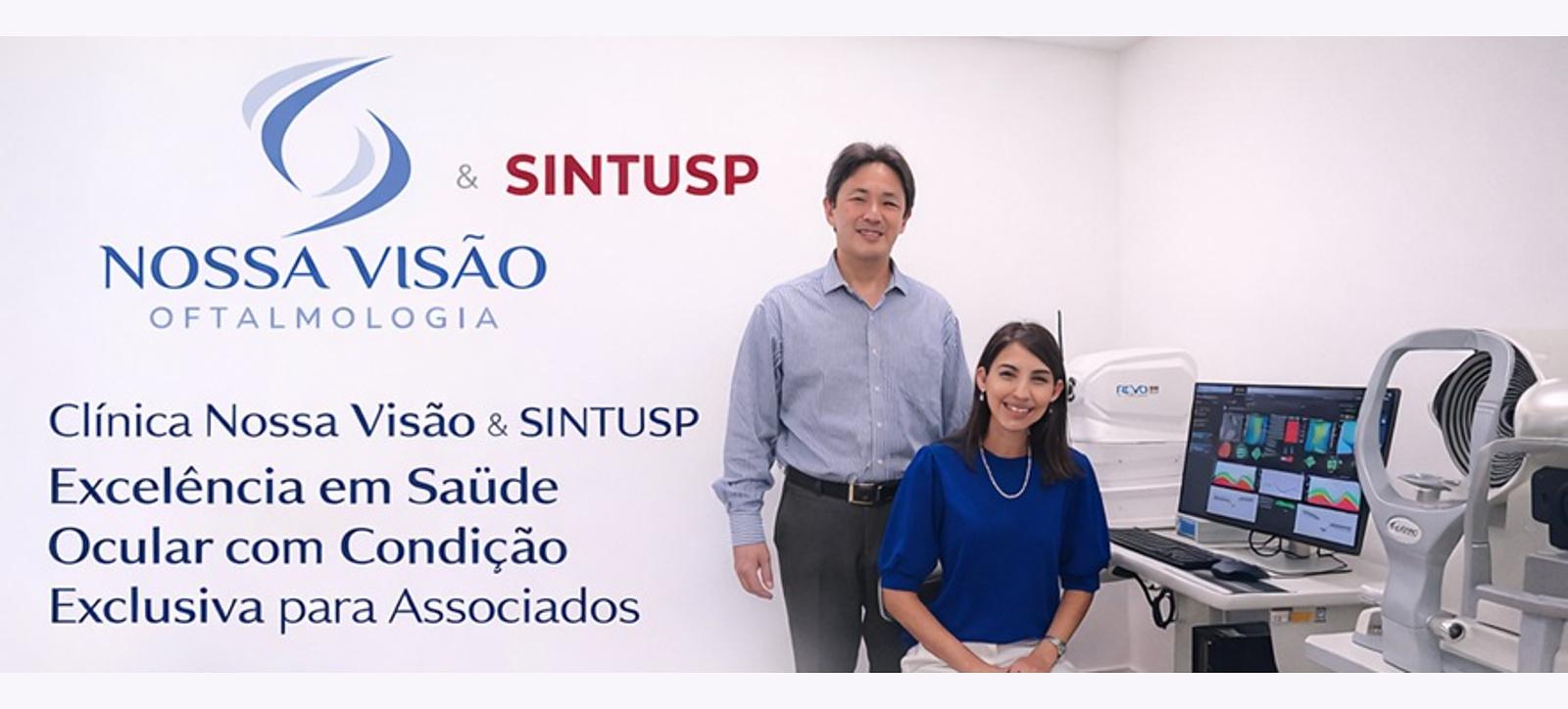 Nossa Visão Oftalmologia — imagem 1