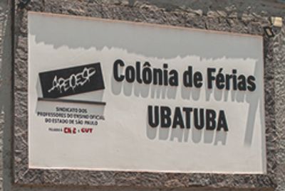 Logo COLÔNIAS DE FÉRIAS APEOESP